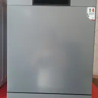 ظرفشویی کندی (پاکشوما) اقساطی سفته
