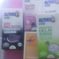 کدکس و یدکی برندavshopir