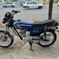 مزایده مدل ۸۷