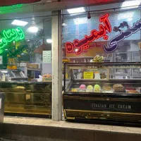 تجهیزات کامل آبمیوه و بستنی فروشی