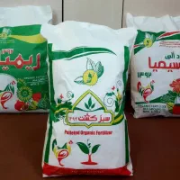 پلت مرغی غنی شده با Npk