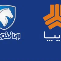 حریدوفروش حواله بالاترین قیمت بازار