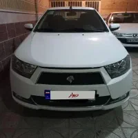 دنا معمولی تیپ ۲، مدل ۱۳۹۷