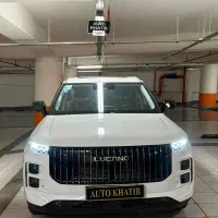 لوکانو ال 7 سفید تحویل فورری اقساط