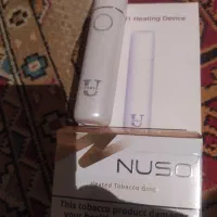 ایکاس ایرود سونیک یو وان