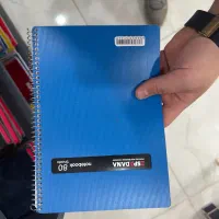 دفتر دانش آموزی اسپادانا