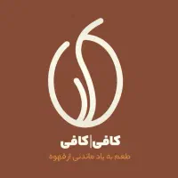 ویزیتور و کارشناس فروش