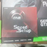 ASUS GTX 1650 SUPER oc کارت گرافیک|قطعات و لوازم جانبی رایانه|زاهدان, |دیوار
