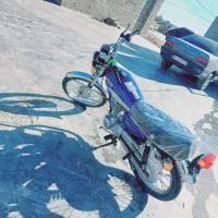 موتور شیک بدون یک ریال خرج