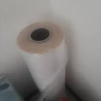 پلاستیک باغ