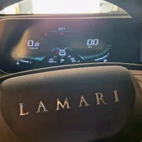 لاماری ایما|خودرو سواری و وانت|قزوین, |دیوار