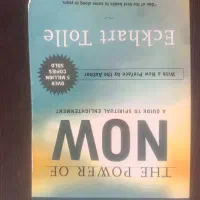 زبان انگلیسی