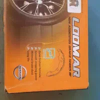 چادر ۱۲ متری نو و لنت عقب نیسان