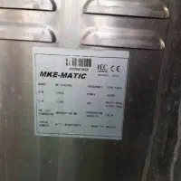 بستنی ساز  رایگان|سایر لوازم برقی|الشتر, |دیوار