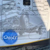 پراید ۱۳۱|خودرو سواری و وانت|هشتگرد, هشتگرد قدیم|دیوار