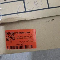 دو عدد کفش مردانه baoji-me وکفش طبیعت گردی کروماکی|کیف، کفش، کمربند|اهواز, معین زاده|دیوار