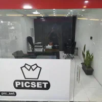 مقازه برای اجاره|اجارهٔ مغازه و غرفه|پرند, فاز ۰|دیوار