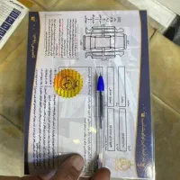 سانتافه۲۰۱۵فول خانگی