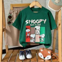 جیگر|حراج|قم, وادی السلام|دیوار