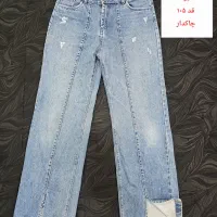 تعدادی شلوار جین|لباس|ساوه, |دیوار