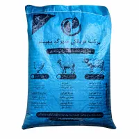 کمپوست گاوی پوسیده بهرشد مدل B6