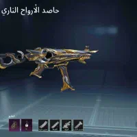 اکانت پابچی|کنسول، بازی ویدئویی و آنلاین|اهواز, کیان اباد|دیوار