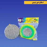 اسکاچ خورشیدی