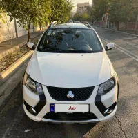 کوییک ۱۴۰۳ در حد صفر