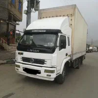 حمل اثاثیه منزل و کالای تجاری و اداری