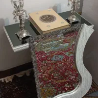 آینه و شمعدان و قرآن