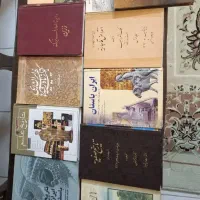 شانزده جلد کتب تاریخی و باستانی