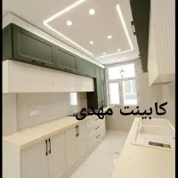 کابینت به صورت پیش ساخته وسفارشی مهدی 84844646