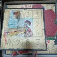 کشور گشا نو|اسباب‌‌بازی|قم, سنگ بند|دیوار