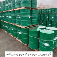 خریدوفروش بشکه ۲۲۰ومخزن ۱۰۰۰لیتری|عمدهفروشی|رباطکریم, آدران|دیوار