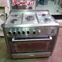 تعمیرات هود و گاز فتحی|خدمات پیشه و مهارت|برازجان, |دیوار