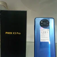 POCO X3 PRO