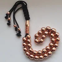 تسبیح برنجی روکش مس رنگ رزگلد 35دانه