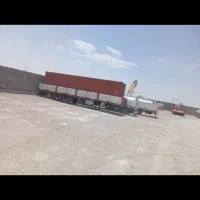 کفی لبه دار