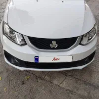 ساینا sدوگانه شرکتی