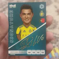 کارت کیمدی|کلکسیون و سرگرمی|رشت, نیکمرام|دیوار