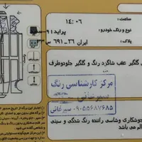 پراید 131 SE، مدل 1391|خودرو سواری و وانت|شاهرود, |دیوار