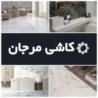 کاشی و سرامیک، پکیج و رادیاتور، شیرآلات اقساطی