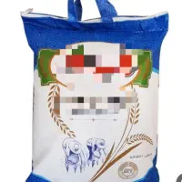 برنج پاکستانی درجه ۱