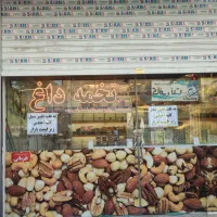تابلو ال ای دی