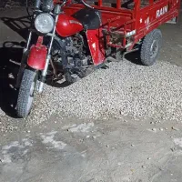 موتور سیکلت