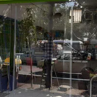 نصاب سکوریت