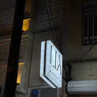 ساخت تابلو برای مغازه ها + تعمیرات|خدمات پیشه و مهارت|بوشهر, |دیوار