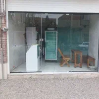 مغازه فروشی