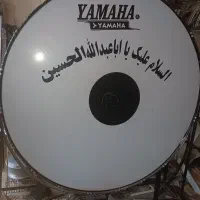 فروش فوری طبل