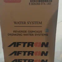 تصفیه آب|آبسردکن و تصفیه آب|قشم, |دیوار